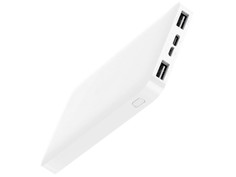 Внешний аккумулятор Xiaomi Redmi Power Bank 10000mAh PB100LZM White VXN4266CN New Выгодный набор + серт. 200Р!!!