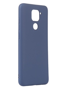 Чехол с микрофиброй DF для Xiaomi Redmi Note 9 Silicone Blue xiOriginal-11