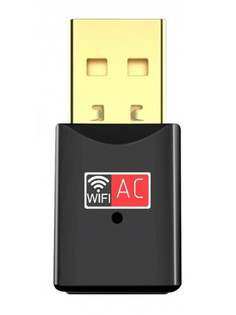 Wi-Fi адаптер KS-is USB Wi-Fi Dual Band 802.11AC KS-407