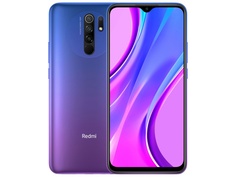 Сотовый телефон Xiaomi Redmi 9 3/32Gb Sunset Purple Выгодный набор + серт. 200Р!!!