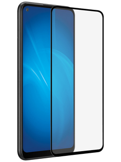 Защитное стекло Liberty Project для Samsung Galaxy A11 Thin Frame Full Glue 0.33mm 2.5D 9H Black Frame 0L-00049065