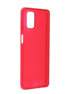 Чехол Araree для Samsung Galaxy M51 M Cover Red GP-FPM515KDARR