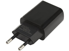 Зарядное устройство Borofone BA20A Sharp 1xUSB 2.1A Black