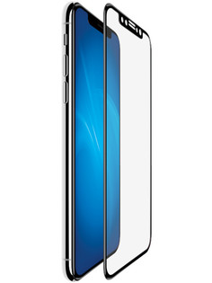 Защитное стекло LuxCase для APPLE iPhone 12 Pro Max 2.5D Full Glue Black Frame 78402