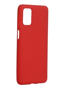 Чехол Zibelino для Samsung Galaxy M31s Soft Matte Red ZSM-SAM-M31S-RED