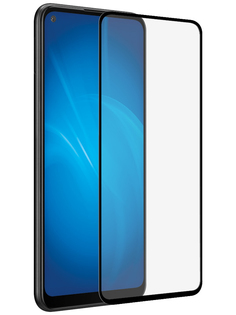 Защитное стекло Ainy для Samsung Galaxy M11 Full Screen Cover 0.25mm Black AF-S1820A