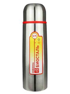Термос Biostal 750ml NX-750