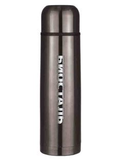 Термос Biostal 750ml NB-750V