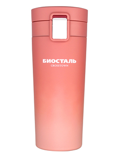 Термокружка Biostal 400ml NMT-400Z-O