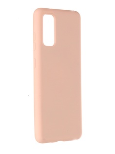 Чехол Pero для Samsung Galaxy S20 Liquid Silicone Pink PCLS-0010-PK ПЕРО