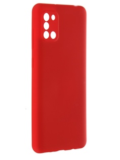 Чехол Pero для Samsung Galaxy A31 Liquid Silicone Red PCLS-0007-RD ПЕРО