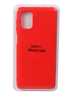 Чехол Innovation для Samsung Galaxy M51 Soft Inside Red 18982