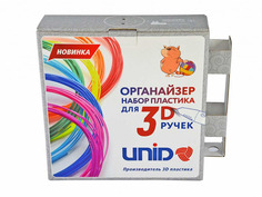 Аксессуар Unid Набор-органайзер с пластиком PLA-6 6 цветов по 10m ORG-PLA6