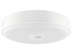 Светильник Yeelight LED Induction Mini Xiaomi