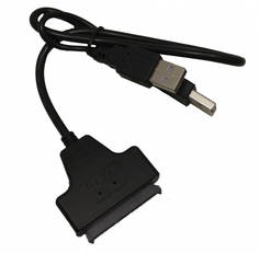 Кабель-переходник Palmexx PX/CBL USB 2.0 - SATA