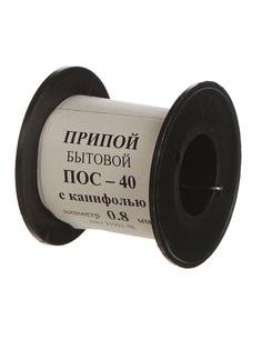 Припой-катушка ПМ ПОС-40 50г 0.8мм с канифолью P&M