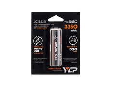 Аккумулятор Яркий луч 18650 YLP LG1833R 3350mAh