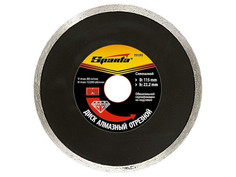 Диск Sparta отрезной алмазный 115x22.2mm 731395
