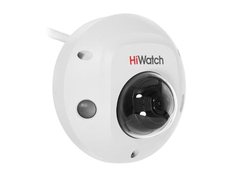 IP камера HiWatch DS-I259M(B) 2.8mm