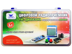 Конструктор Радио КИТ Цифровой FM-радиоприёмник под управлением Arduino RF041