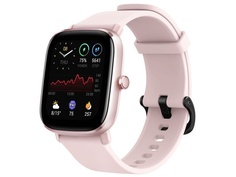 Умные часы Xiaomi Amazfit A2018 GTS 2 Mini Flamingo Pink Выгодный набор + серт. 200Р!!!