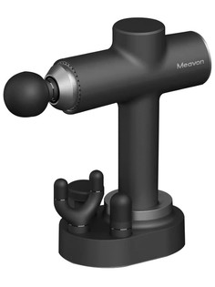 Массажер Xiaomi Yunmai Massage Gun MV-FG-0308 Black