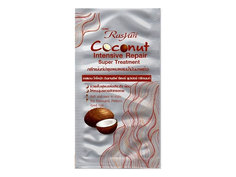 Маска для волос Rasyan Coconut Repair Super Treatment 30ml 2391