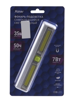 Фонарь Rev Pushlight 29105 3