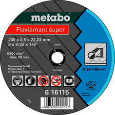 Диск Metabo Flexiamant Super 230x2.5 A36T Отрезной для стали 616115000