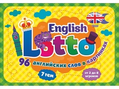 Настольная игра Учитель English Lotto Н-510