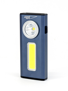 Фонарь Яркий луч XS -510 Scout COB