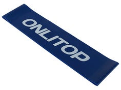Эспандер Onlitop 8kg 3791279