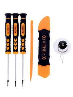 Набор инструмента Jakemy JM-I84