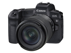 Фотоаппарат Canon EOS R Kit RF 24-105 mm f/4-7.1 IS STM 3075C033