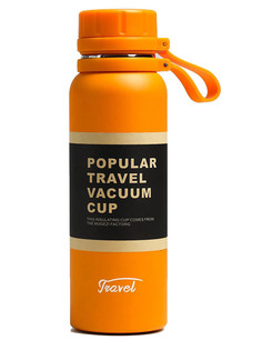 Термос Take It Easy 700ml 6756142