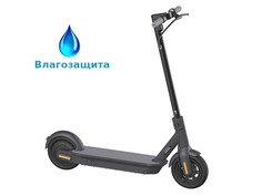 Электросамокат Ninebot KickScooter Max G30P с влагозащитой