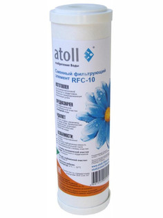 Картридж Atoll RFC-10 ATECRT054