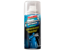 Размораживатель замков Runway 100ml аэрозоль RW6010