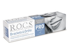 Зубная паста R.O.C.S. PRO Brackets & Ortho 135g 03-08-008