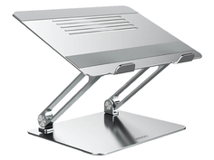Подставка для ноутбука Nillkin ProDesk Adjustable Laptop Stand Silver 20336