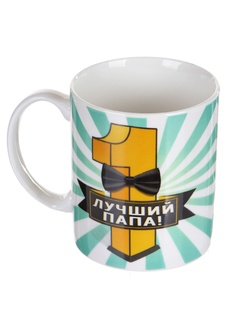 Кружка Olaff Лучший папа 350ml 112-08064