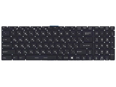 Клавиатура Vbparts для MSI GT72 / GS60 / GS70 / GP62 / GL72 / GE72 060899