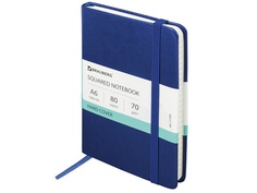 Блокнот Brauberg Metropolis Special А6 80 листов Blue 111580 ПОДАРОК !!!