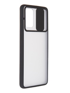 Чехол LuxCase для Samsung Galaxy S20 Plus TPU+PC 2mm Black 63250