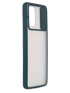 Чехол LuxCase для Samsung Galaxy S20 Plus TPU+PC 2mm Dark Green 63191