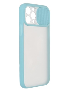 Чехол LuxCase для APPLE iPhone 12 / 12 Pro TPU+PC 2mm Light Blue 63155