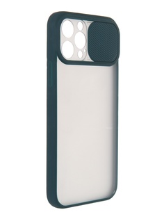 Чехол LuxCase для APPLE iPhone 12 / 12 Pro TPU+PC 2mm Dark Green 63160