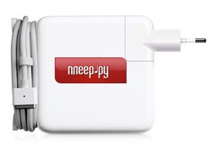 Аксессуар Блок питания Palmexx для APPLE 14.85V 3.05A 45W MagSafe2 PA-115 для MacBook Air 11.6/13.3 series