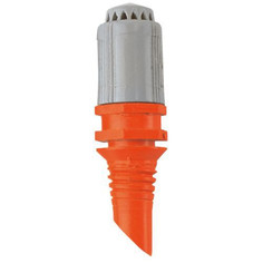 Дождеватель Gardena 01365-29.000.00 (5 штук)