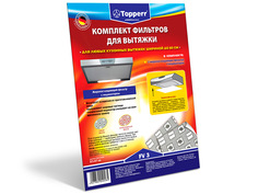 Фильтр для вытяжки Topperr FV 3